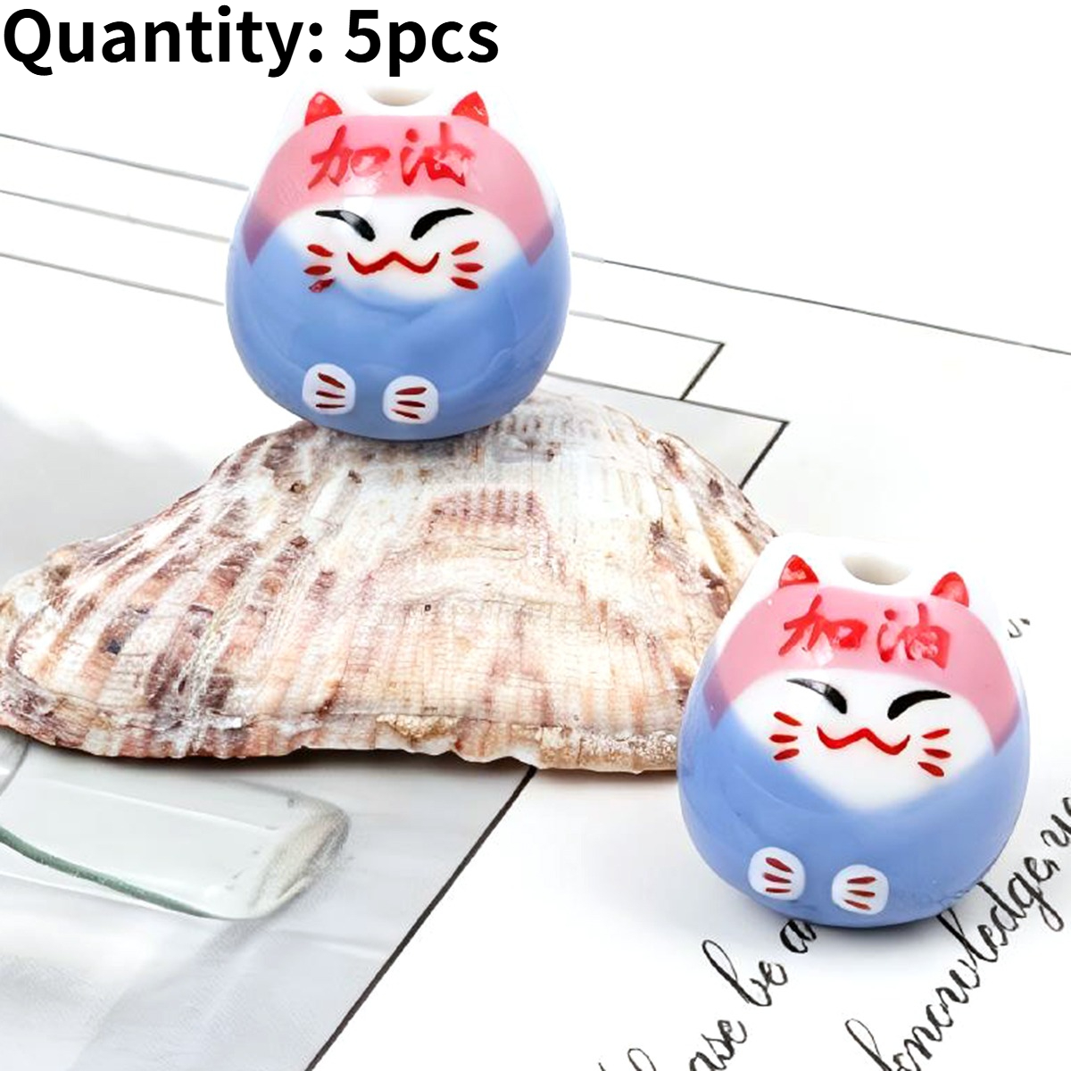 5pcs Set of Random Color Ceramic Beads for DIY Jewelry Making